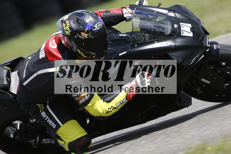 Archiv-2023/54 01.08.2023  FREERIDE TRAINING ADR/Gruppe A/77